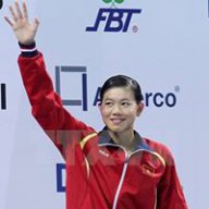 Bùi Minh Thi